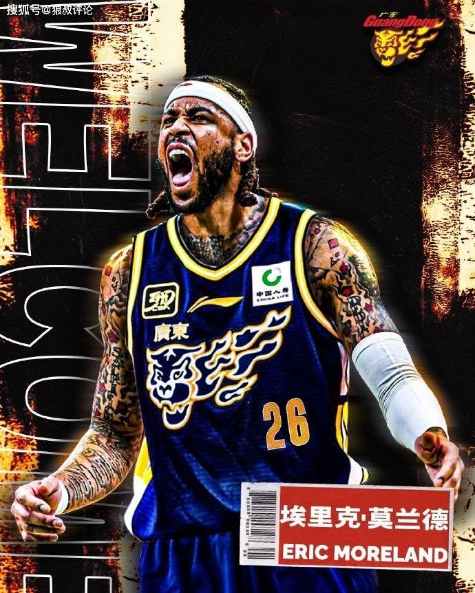 哈兰德重要时刻表现优异，勇士带队取胜！引发球迷热议(哈里斯为何叫贺锦丽)
