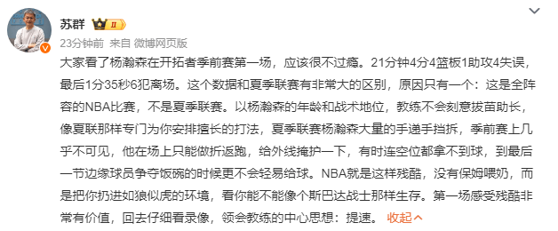 南京布鲁克林环保设备有限公司官网