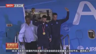 关于里程碑夜亚特兰大官宣签约;CBA常规赛冲刺阶段刷纪录;媒体盛赞;轮换策略成焦点的信息 关于里程碑夜亚特兰大官宣签约;CBA常规赛冲刺阶段刷纪录;媒体盛赞;轮换策略成焦点的信息