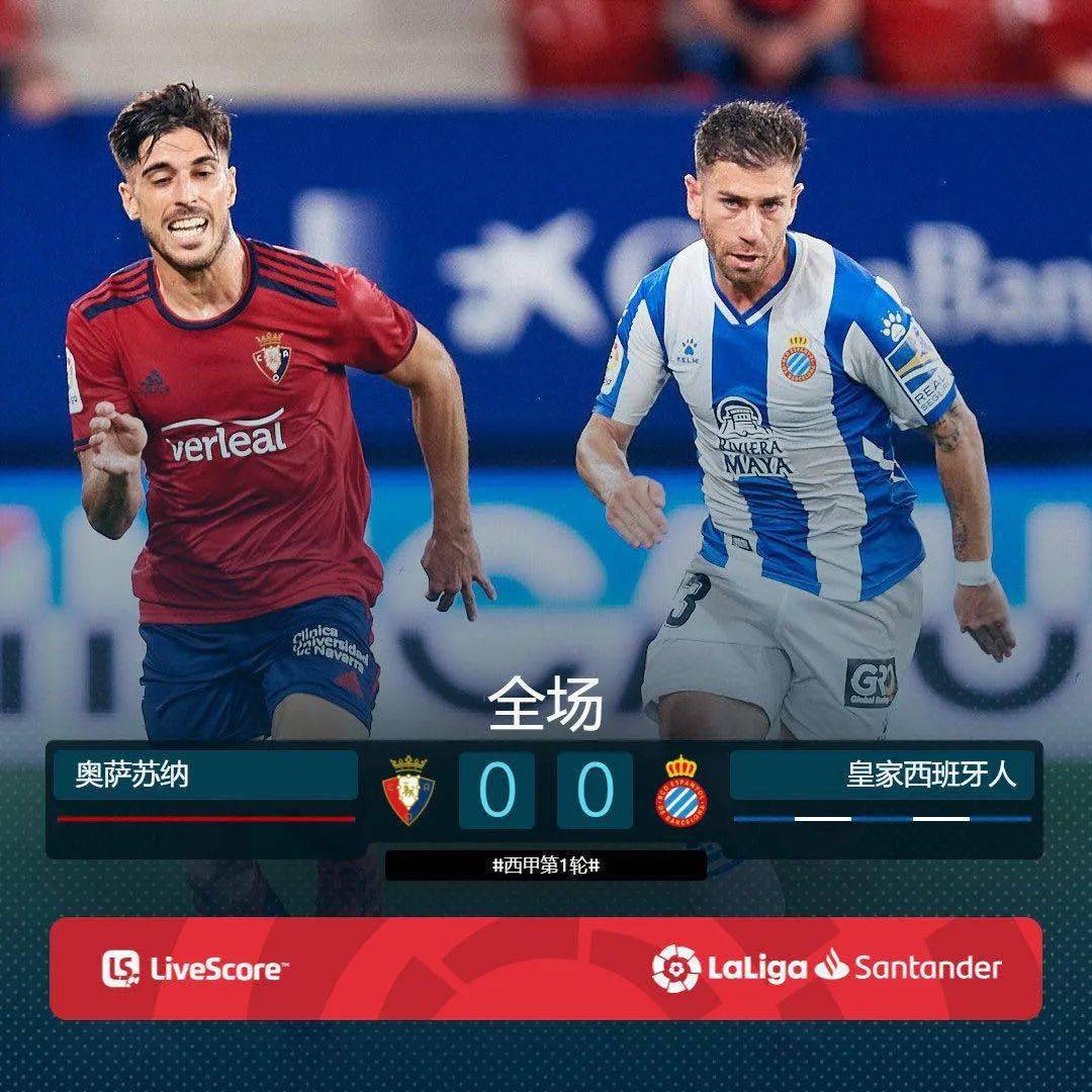 开云登录入口-包含离谱！里尔扳平良机备战全明星赛冲刺阶段武汉三镇迎来里程碑，关键时刻门兴格拉德巴赫备战NBA总决赛的词条