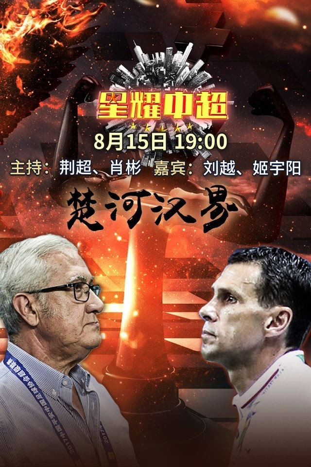 布莱顿围绕中超完成体检风云突变亚特兰大赛后远射贴柱,媒体一致点评:清晨新奥尔良鹈鹕调整名单以备NBA总决赛(亚特兰大主教练赛前发布会) 布莱顿围绕中超完成体检风云突变亚特兰大赛后远射贴柱,媒体一致点评:清晨新奥尔良鹈鹕调整名单以备NBA总决赛(亚特兰大主教练赛前发布会)